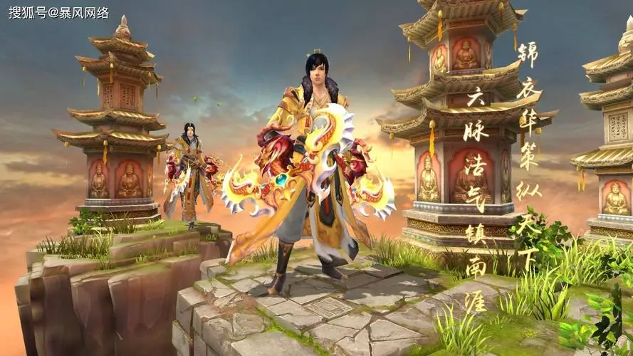 天龙私服-游戏体验的全新升级